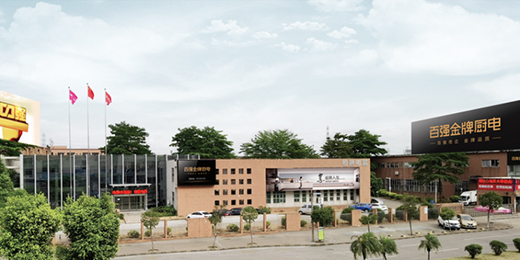 �ُ����ƣ����ĳ���Ʒ�����조��Ʒ�����ďN늮a(ch��n)Ʒ