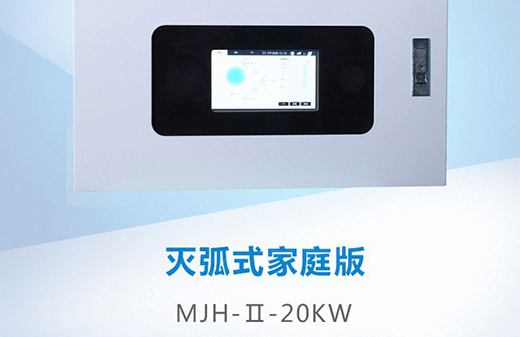 ��������r�����๦�������O(sh��)�����M(j��n)��ͥ