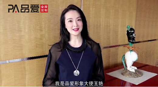 Ʒ��ȫ�ݶ��� ���σ�(y��u)���YԴ �x�ܽK�˽��N��