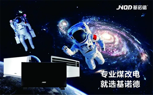 ���Z��������̽��̫�ՊW�ص�Ӣ�ۂ��¾�