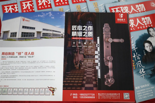 �Ǹ����h(yu��n)���̶�ԭ�Әs�ǭh(hu��n)������