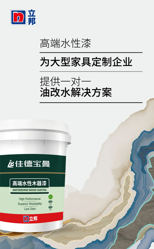 �ļ��ߜ������팣�I(y��)��Ч��ˮ����Ϳ�b֪�R(sh��)!