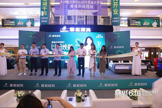 Ľ˼6.18��������Քy�֌��ظ����SӢ�����؛]��˯���·���!