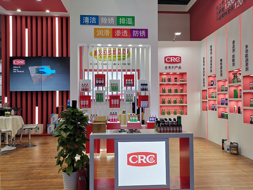 CRC���I(y��)�y��Ʒ���������35���Ї����H����[��!