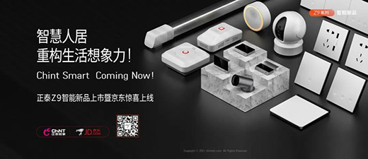 26����1.2�|!��̩�Ӽ��@��a(ch��n)Ʒֱ���u��!!!