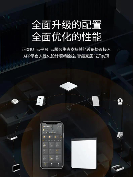 26����1.2�|!��̩�Ӽ��@��a(ch��n)Ʒֱ���u��!!!