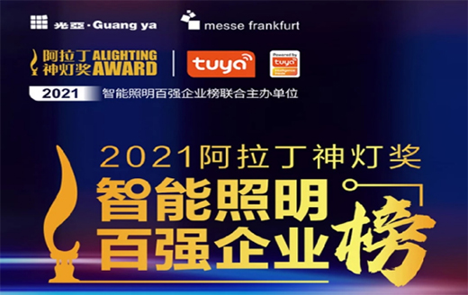 BOJO�����s�@���������ُ���I(y��)���̘I(y��)�������(x��)���I(l��ng)��Ʒ��