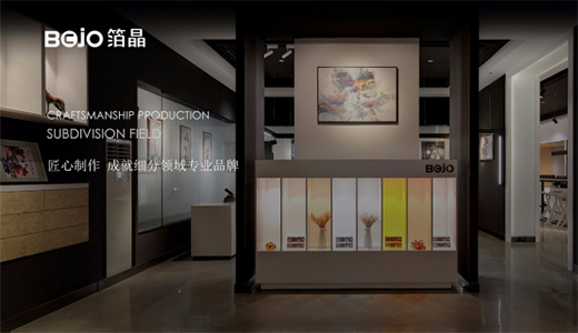 BOJO�����s�@���������ُ���I(y��)���̘I(y��)�������(x��)���I(l��ng)��Ʒ��