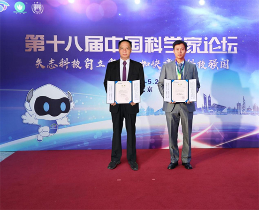 ��ʮ�ˌ��Ї��ƌW(xu��)��Փ�������]Ļ ��⏏N��d�u(y��)���w