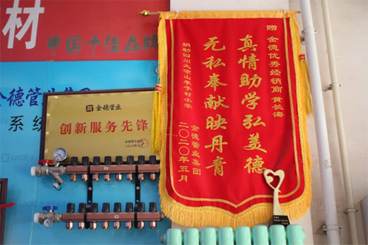 ��¹ܘI(y��)��(j��ng)�N������֥���S����������֪��һ