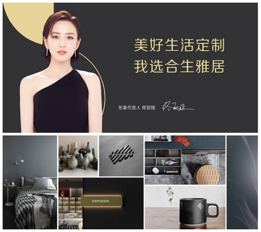 �����ž�ȫ��SI/VI ������չ�F(xi��n)���ŬF(xi��n)��Ʒ�ƻ��{(di��o)