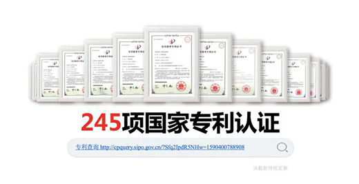 足力健老人鞋緣何成為老人鐘愛的“時(shí)尚單品”?