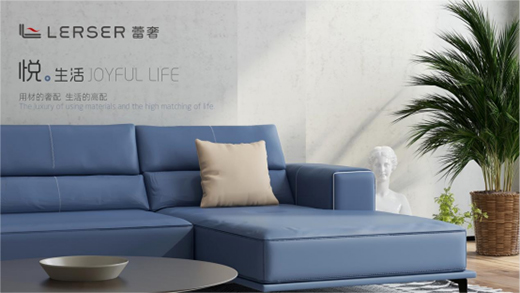 ���ٳ��`�����ݱM�� ���ݼҾߞ����M(f��i)�ߴ����L(f��ng)��֮��