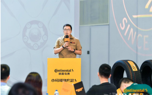 ���R�ơ�С�R����վ���ս����������m(x��)��������Դ܇֪�R�ռ�