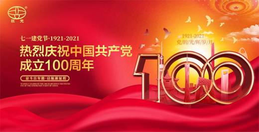 ����ͬ�����L(f��ng)�������޹��T�ثI(xi��n)�Y���h100����