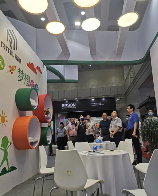 ���������M�d���w��2021�����ú��������b��չʾ�������A�M��Ļ