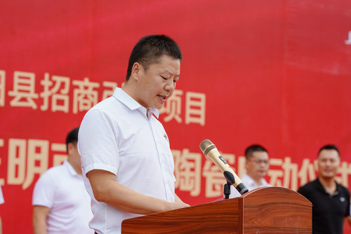 Ͷ�Y15�|!����N�l(w��i)�߶����ܻ��a(ch��n)�I(y��)�@��ʽ����