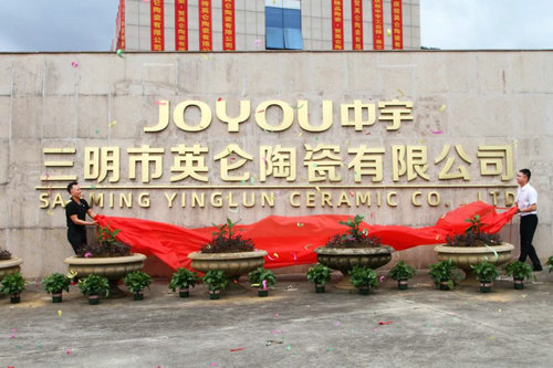 Ͷ�Y15�|!����N�l(w��i)�߶����ܻ��a(ch��n)�I(y��)�@��ʽ����