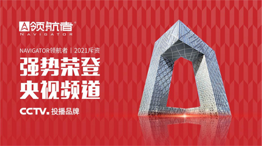 �A(y��)��!�I(l��ng)���߼Ҿӌ��ذ������ҕ�M(j��n)��Ʒ��չ��