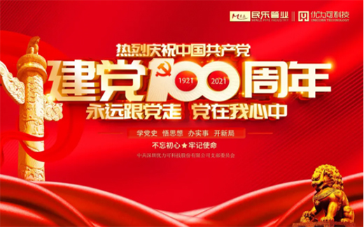 ��(l��)�ܘI(y��) || ���h(yu��n)���h�� • ���ґcף�Ї�(gu��)���a(ch��n)�h����100����!