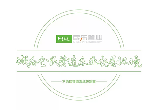 ��(l��)�ܘI(y��) || ���h(yu��n)���h�� • ���ґcף�Ї�(gu��)���a(ch��n)�h����100����!