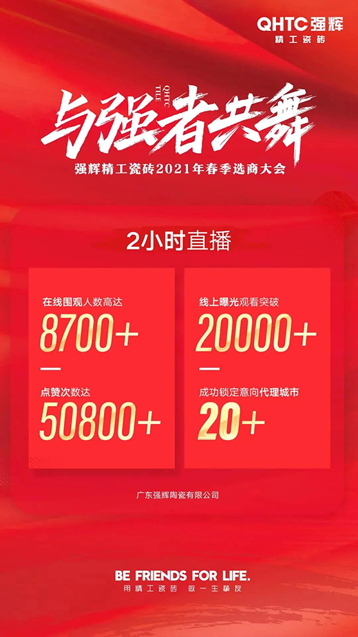 ��ɽƷ�Ƶ����������x�����ɴu|Ʒ��Ѳ�Y