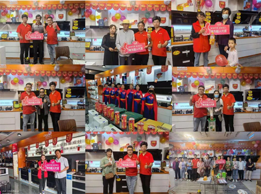 �W������ ����ͻ��!���ˏN�l(w��i)�ڰˌ���Ӗ�W�T�ב�(zh��n)���