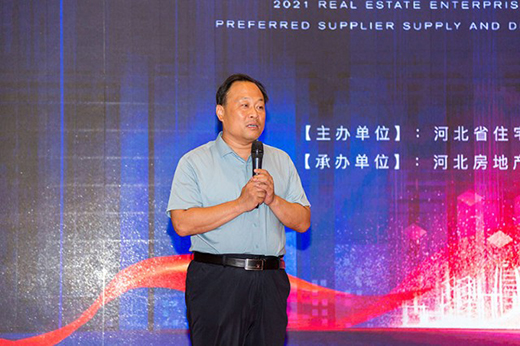 ���ˮ���ϯ2021�ӱ�ʡ�����������x����(y��ng)�̹���������