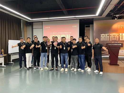 һ���oǰ ���A�Լ� ح ��픠I�N�F܊2021�����ȿ��Y(ji��)���(hu��)�A�M���_