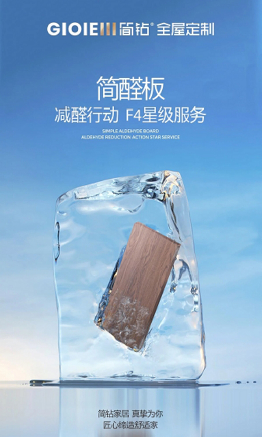 ���@�ҾӺ�ȩ�����_�����՜pȩ�Є�