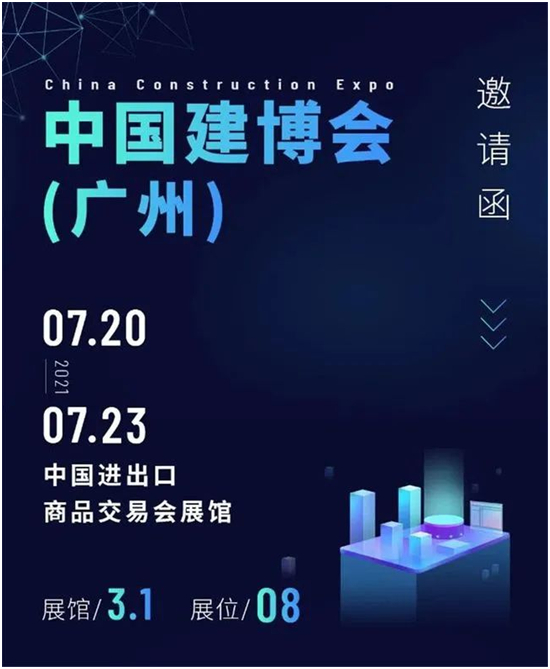 �V�ݽ�����(hu��)�硰7������ ��(k��)������\(ch��ng)���㹲�b������