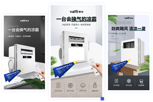 2021�A�۵�픡��ᘷϵ�С������Ʒ����