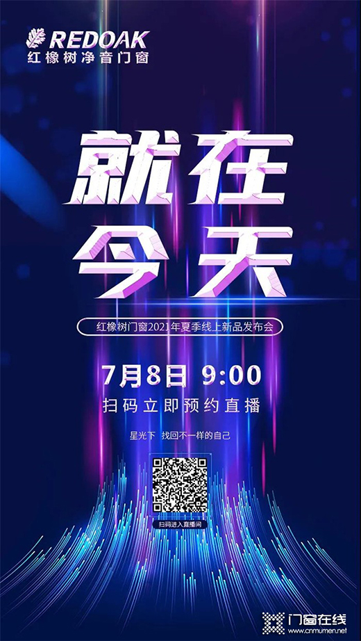 ��Ҋ�� | �t����T��2021�꾀����Ʒ�l(f��)�����A�M�չ�!