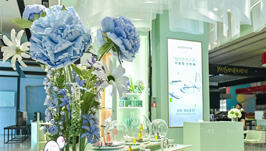 �ļ����£������e�^���o�w��Ʒ�µ���u