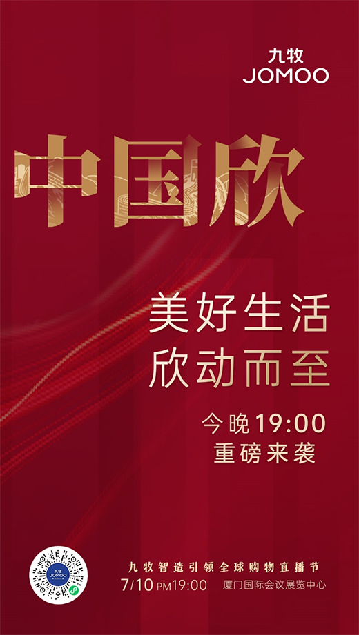 �K�O�A(y��)��|����19:00����s�������tɫ֮ҹ���������f���Y!