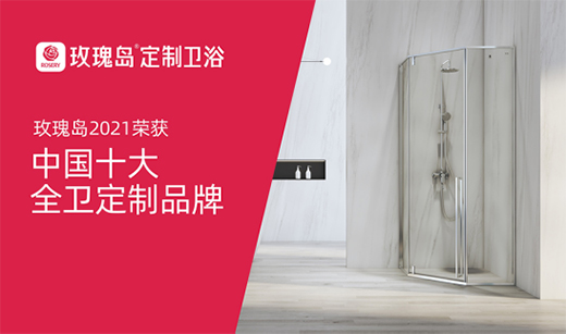 õ��u�����l(w��i)ԡ�s�ǡ��Ї�(gu��)ʮ���l(w��i)ԡƷ�ơ�����