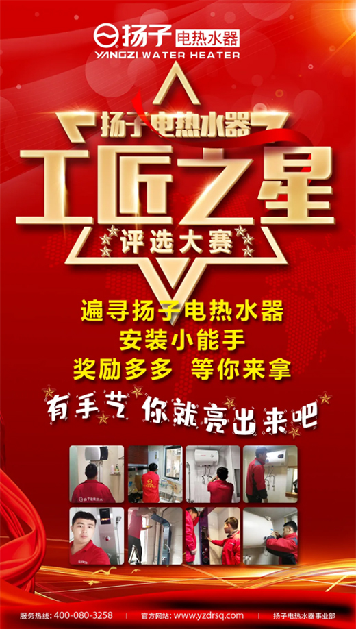 ���P(y��ng)��늟�ˮ��������֮�ǡ��u(p��ng)�x��ِ����(ji��ng)������!