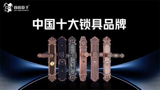 �y�̶ֹ�ԭ�ӣ����A�i���Ј����{(l��n)��!