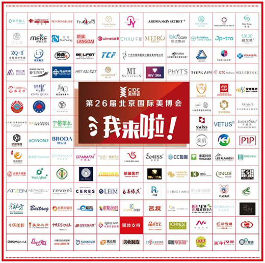 ��Ӌ(j��)�r(sh��)1������26�ñ�����(gu��)�H������(hu��)���ռ������_Ļ