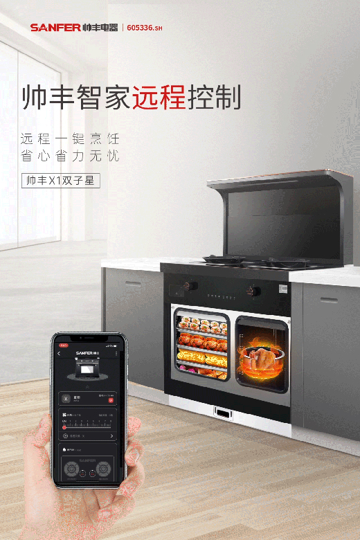 �����Ї��ÏN�������S���׌��ʽ��ؚw�����������