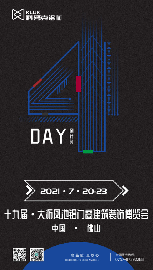 ��Ŭ��|��ʮ�Ō��Ї�(gu��)(�P��)�X�T�������b��[��(hu��)���(sh��)���l(f��)!