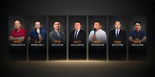 ���ڶ���ԡ����2021�Ї�������(hu��)(�V��)11.3�^�l(w��i)ԡչ�������w!