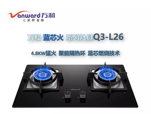 �������л�|�f�͸������f��Q3-L26��4.8KW���Ĵ��{(l��n)о�ͻ���!