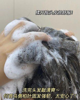 ���Է�Óϴ�oƷ�ƹ��� ��ʽ����Ԍ�ƽ�_