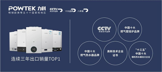 ���Ʊڒ�t����7��22-23�Յ����Ї��ڒ�t�����̴��