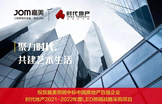 ��ʿ���������������ɂ����c�c�������Ј���!����l���?