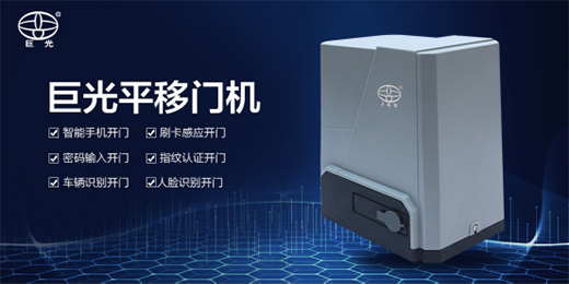 ����ֱ��ح��11�þ޹������T�ؽ�(j��ng)�N�̷��(hu��)����¡���e��