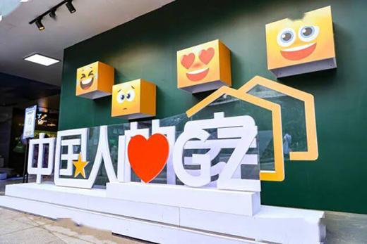 ����ɴu������ˇ�g(sh��) | �u�����á��Ї��˵ļҡ�