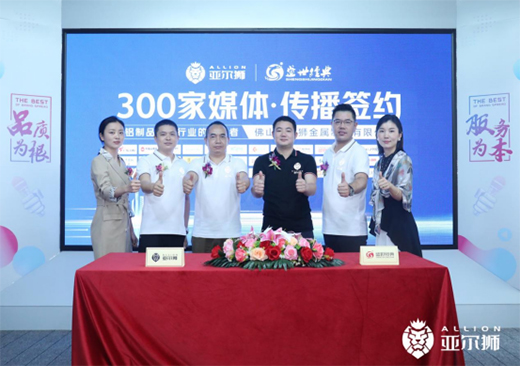 �����{���٣��۽�Ʒ�ƽ��O(sh��)���V�������A��