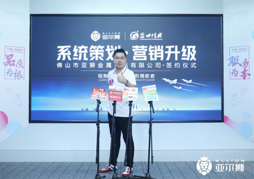 �����{���٣��۽�Ʒ�ƽ��O(sh��)���V�������A��